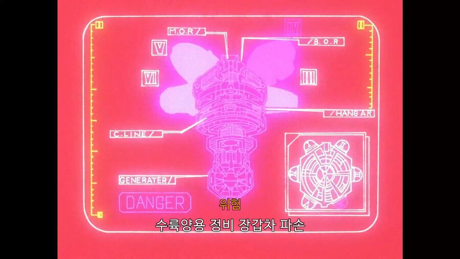 가오가이가]다시봐도 미스테리하군_6.jpg