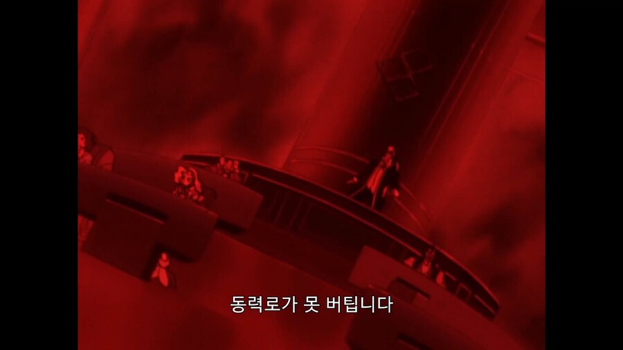 가오가이가]다시봐도 미스테리하군_7.jpg