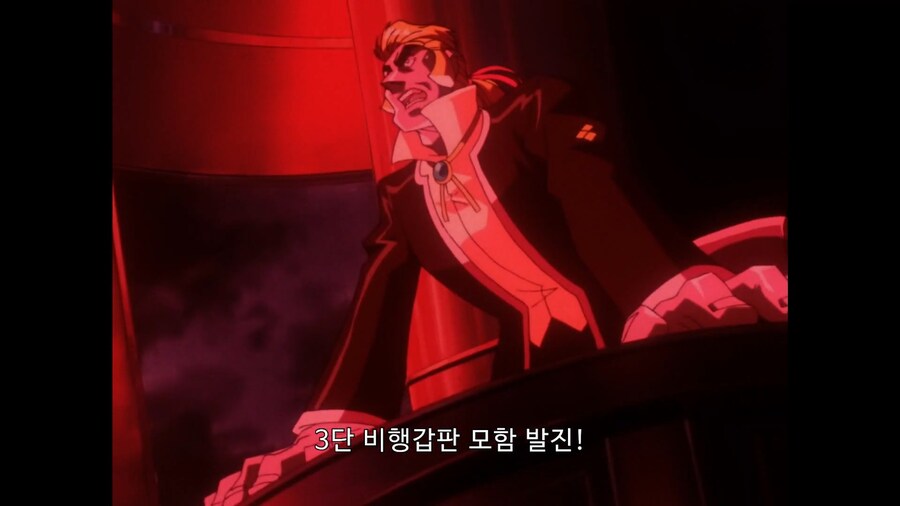 가오가이가]다시봐도 미스테리하군_9.jpg