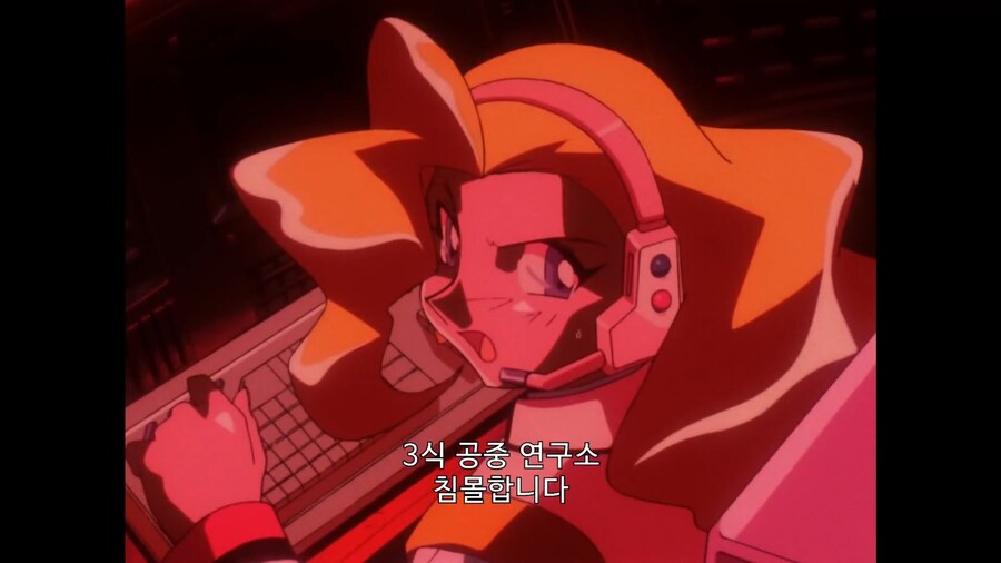 가오가이가]다시봐도 미스테리하군_11.jpg