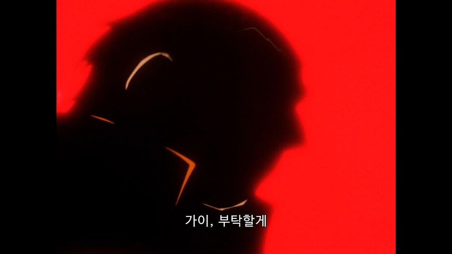 가오가이가]다시봐도 미스테리하군_15.jpg