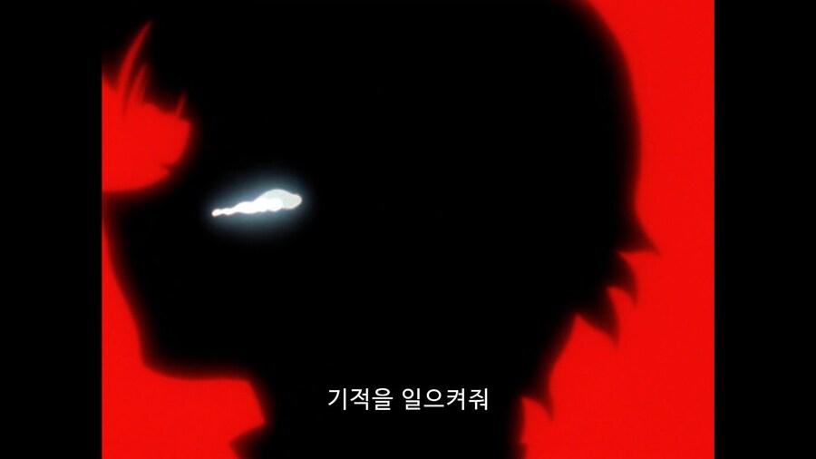 가오가이가]다시봐도 미스테리하군_20.jpg