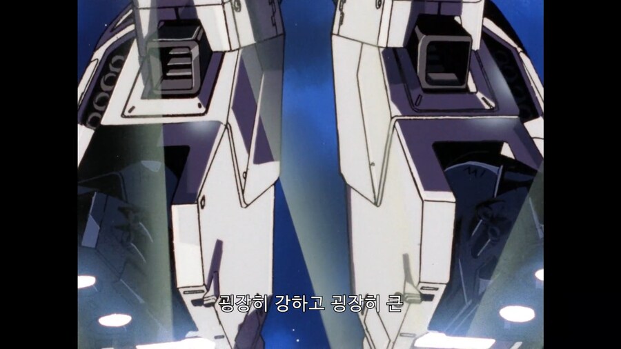 가오가이가]아무튼 굉장한 로봇_2.jpg