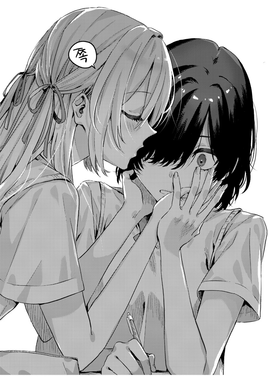 사망한 반 친구가 지박령이 되는 만화_14.jpg