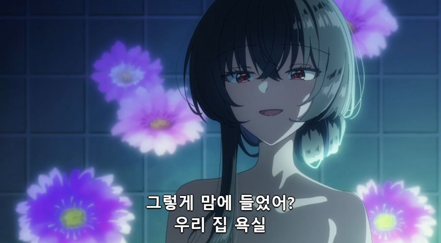 [백합]북극곰도 촉촉하게 젖어버린 작품_1.png