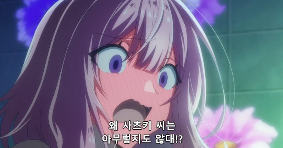 [백합]북극곰도 촉촉하게 젖어버린 작품_4.png