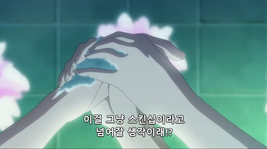 [백합]북극곰도 촉촉하게 젖어버린 작품_5.png