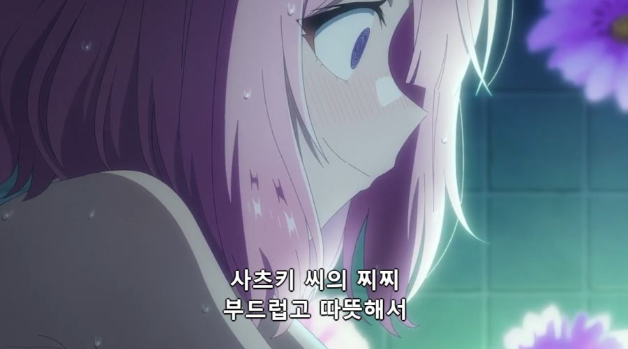 [백합]북극곰도 촉촉하게 젖어버린 작품_7.png