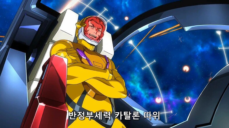 더블오) 리본즈가 코너 가 장악해서 어로우즈 조종한거라_2.jpg