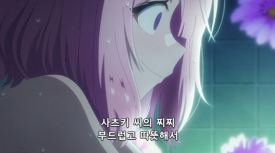 [백합]부드러운 슴가을 만지다_2.jpg