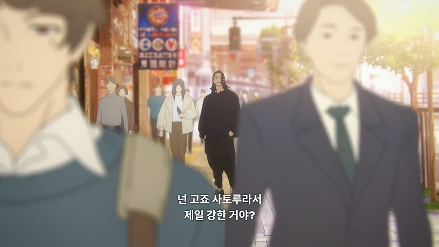 주술회전) 왜 유명하고 인기있는지 보니까 알겠네_2.png