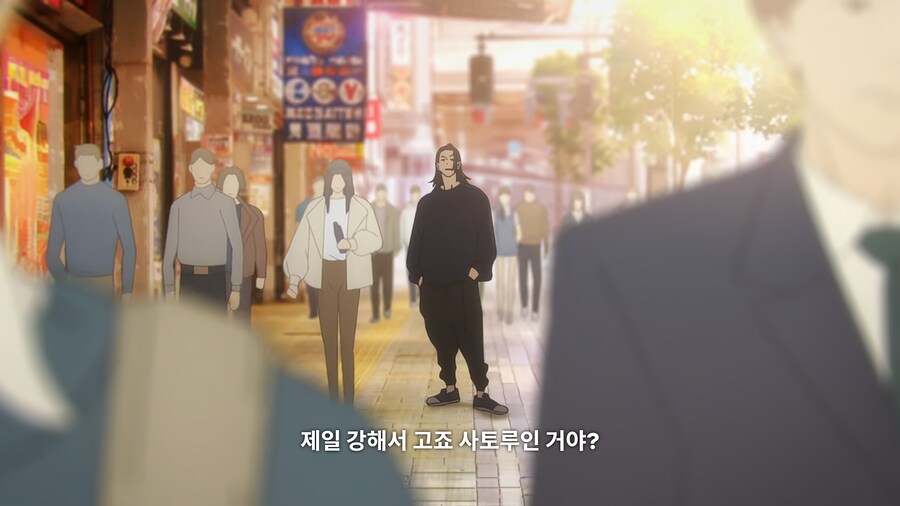 주술회전) 왜 유명하고 인기있는지 보니까 알겠네_3.png