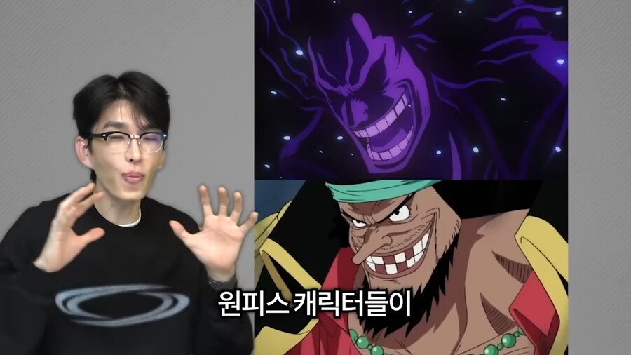 원피스)자비없다는 세계관의 아버지들._1.png