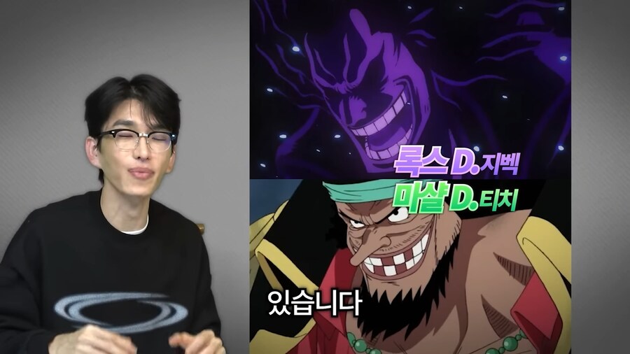원피스)자비없다는 세계관의 아버지들._6.png