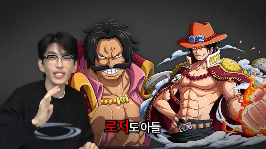 원피스)자비없다는 세계관의 아버지들._11.png