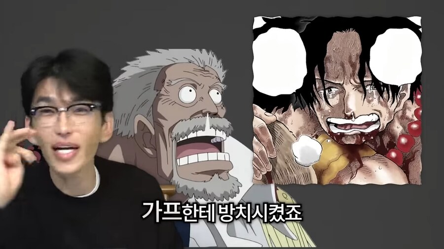 원피스)자비없다는 세계관의 아버지들._12.png