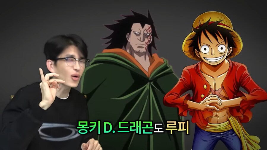 원피스)자비없다는 세계관의 아버지들._15.png