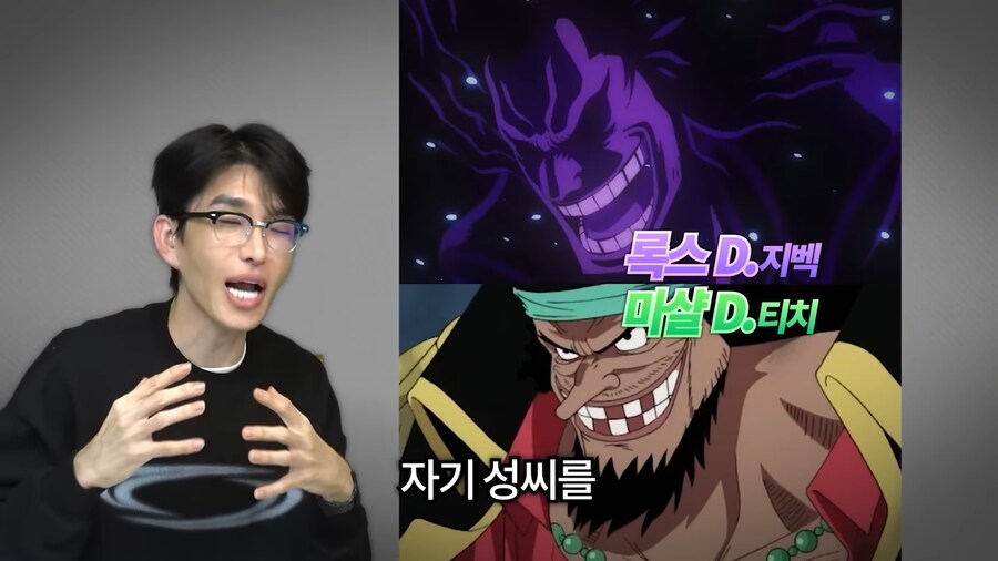 원피스)자비없다는 세계관의 아버지들._2.png