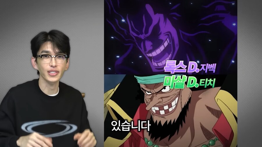 원피스)자비없다는 세계관의 아버지들._4.png
