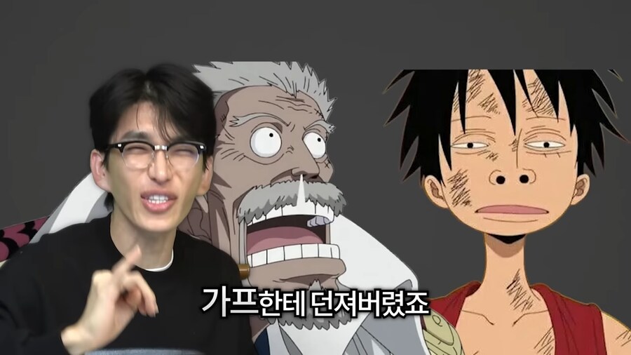 원피스)자비없다는 세계관의 아버지들._16.png