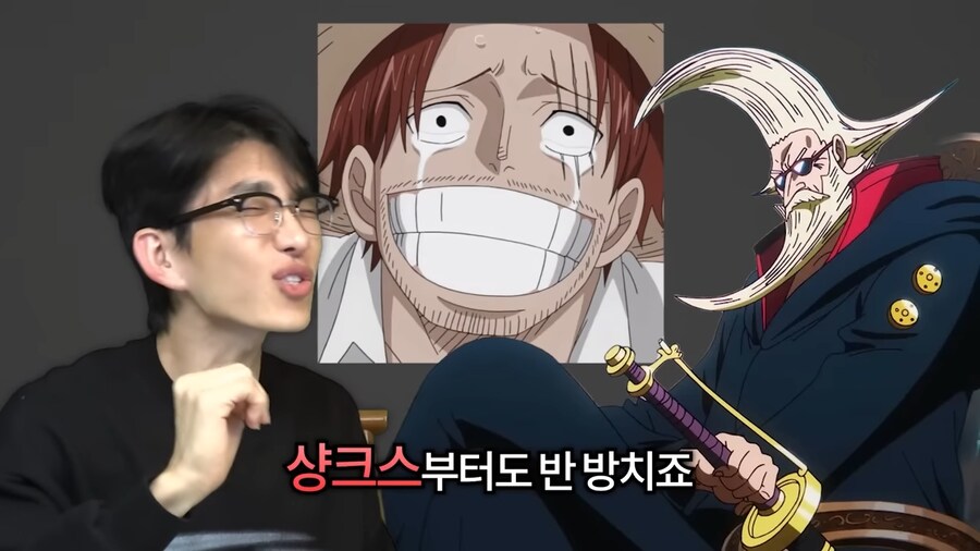 원피스)자비없다는 세계관의 아버지들._17.png