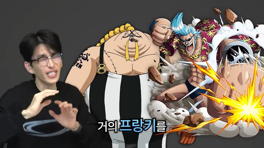 원피스)자비없다는 세계관의 아버지들._19.png