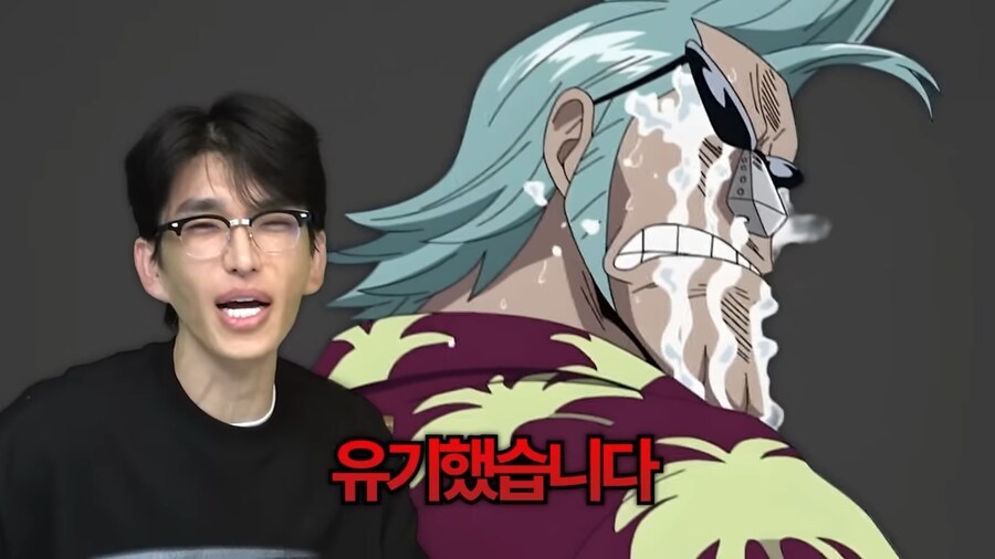 원피스)자비없다는 세계관의 아버지들._20.png