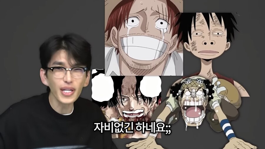 원피스)자비없다는 세계관의 아버지들._24.png