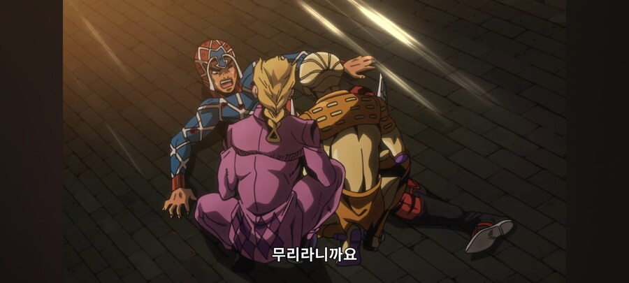 죠죠) 5부특_2.png