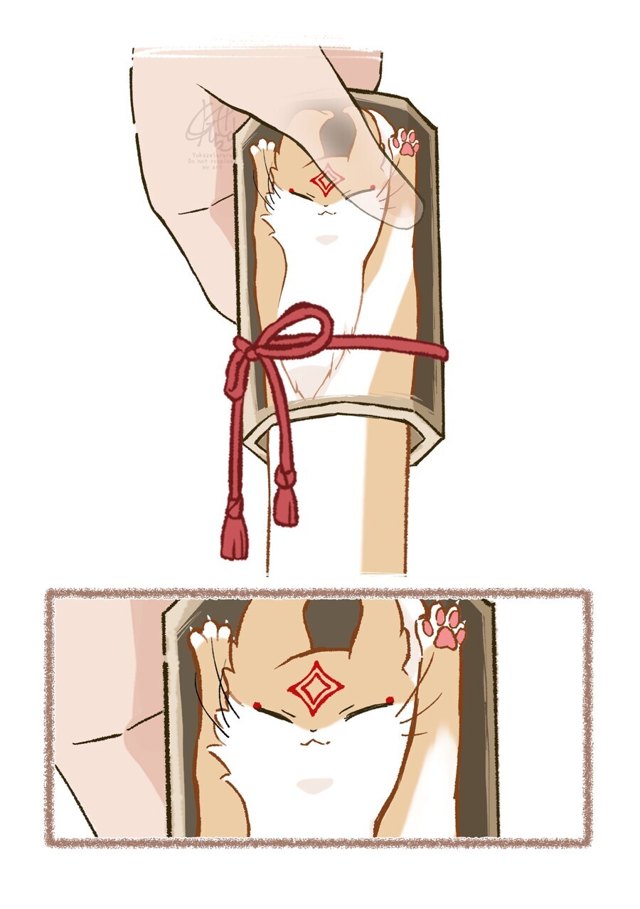 야밤에 보면 좋은 무시무시한 만화_4.jpg