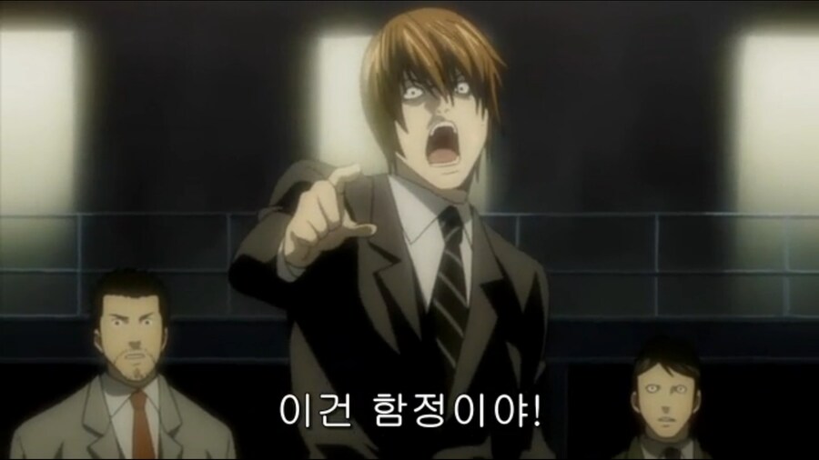 데스노트 - 절망BILLY_1.png