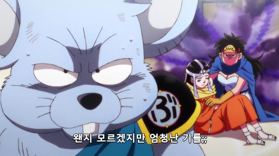 [다이의대모험]흉켈을 위해서라면 뭐든지 할려는 에이미_2.png