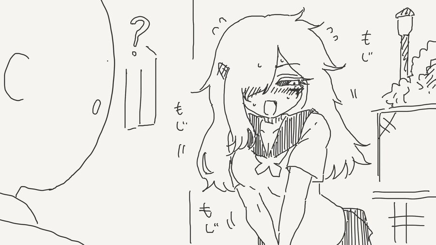 소원을 들어주는 사악한 악마.manga_3.jpg
