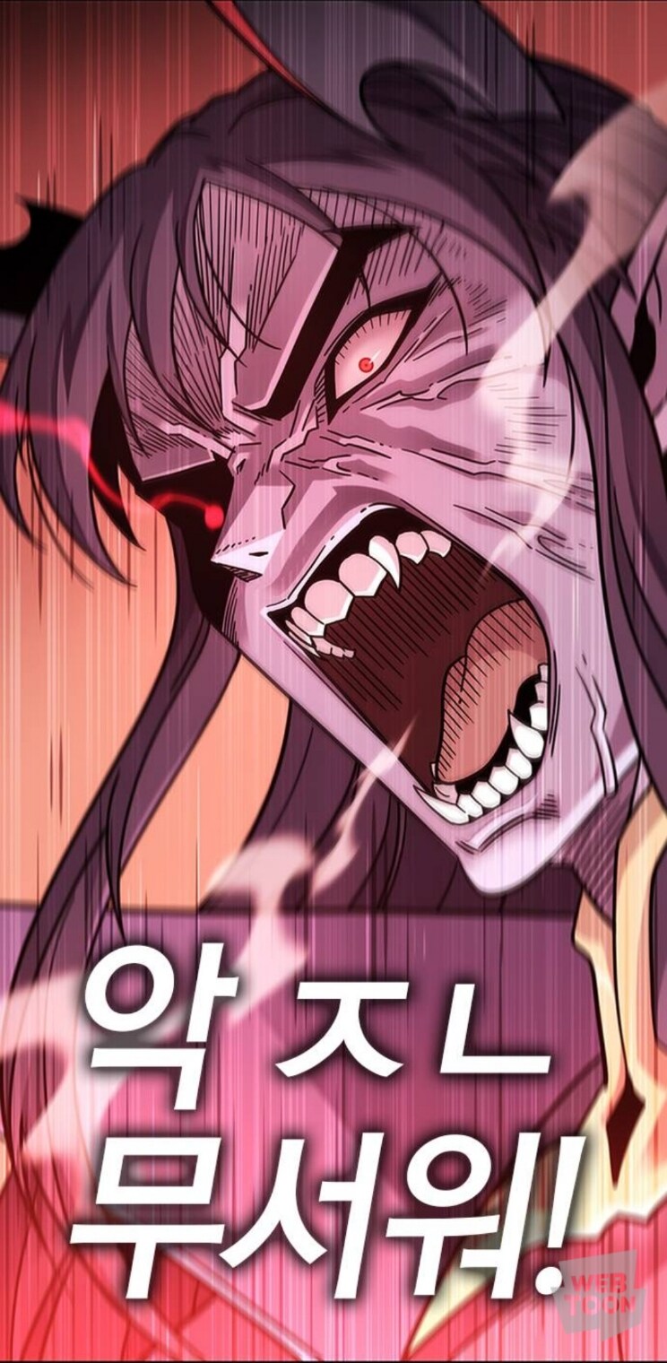 자신에게 반기를 든 부하들을 본 마왕의 반응_1.jpg