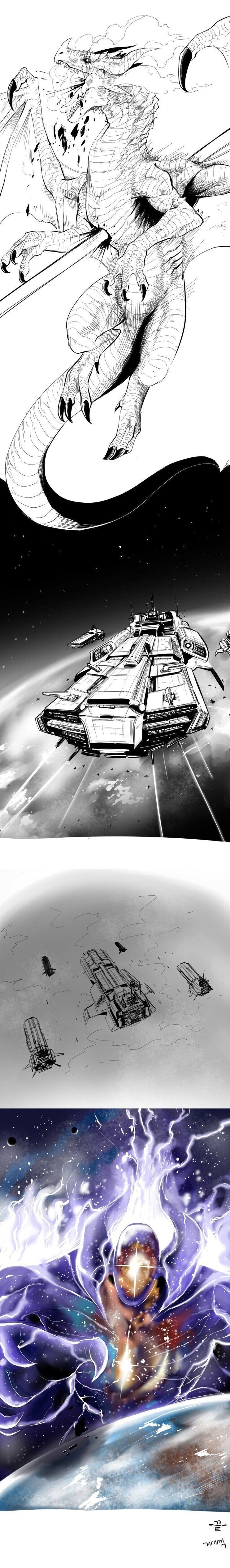 쉽게 보는 약육강식의 세계.manhwa_3.png