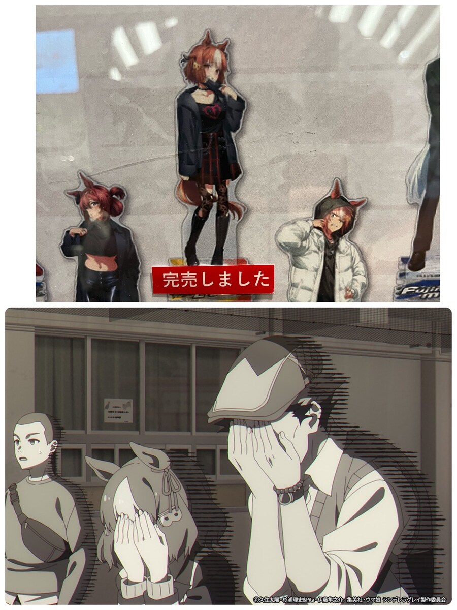 말딸) 아니 벨노야 너가 왜 모르는척 하며 좌절하니_5.jpg