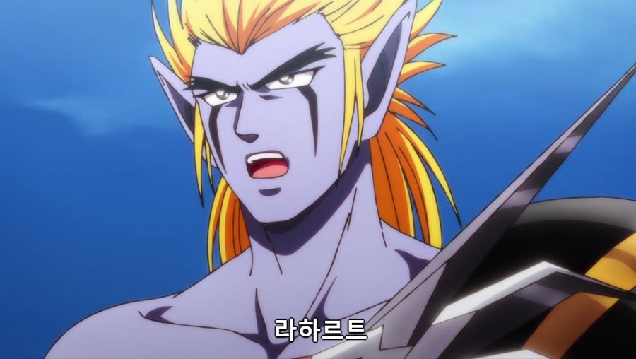 [다이의대모험]돌아온 라하르트_1.png