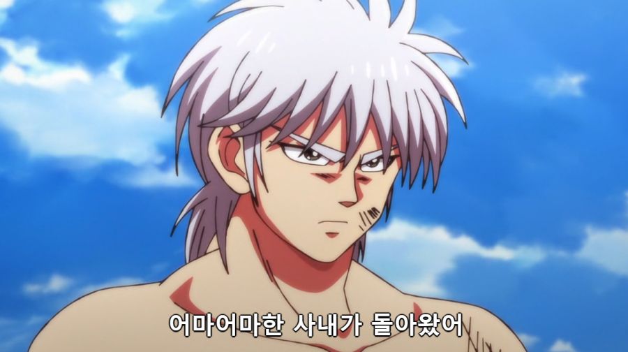 [다이의대모험]돌아온 라하르트_2.png