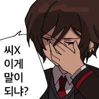 Smp 레온카이저 구성품 다시보니까 더 가관이네_3.webp