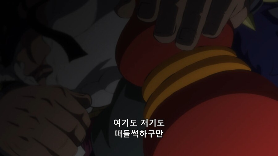 원피스)자식보고 연회에 참여하라는 용버지_1.png