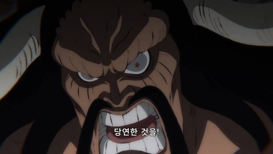 원피스)자식보고 연회에 참여하라는 용버지_6.png