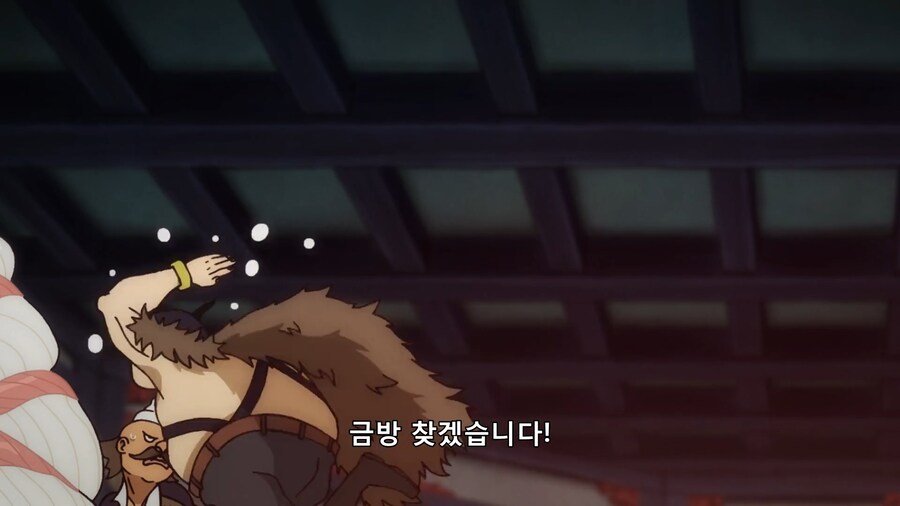 원피스)자식보고 연회에 참여하라는 용버지_11.png
