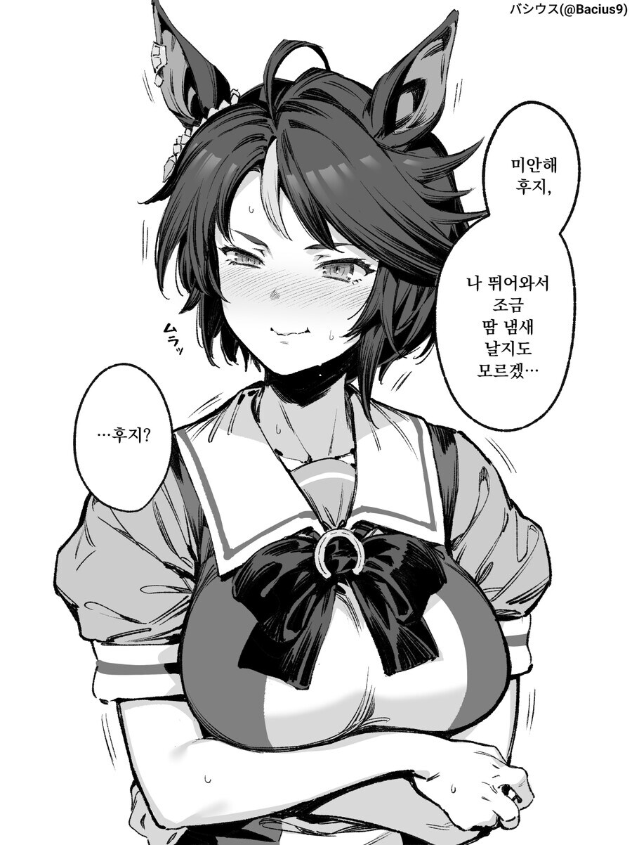 말딸) 의외로 공식 대사인 것_2.jpg