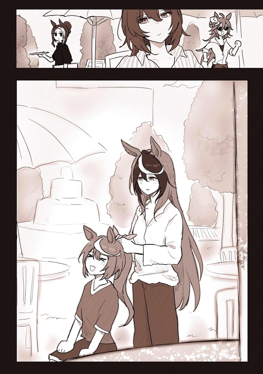 말딸) 다정한 모습의 형님이 어색한_1.jpg