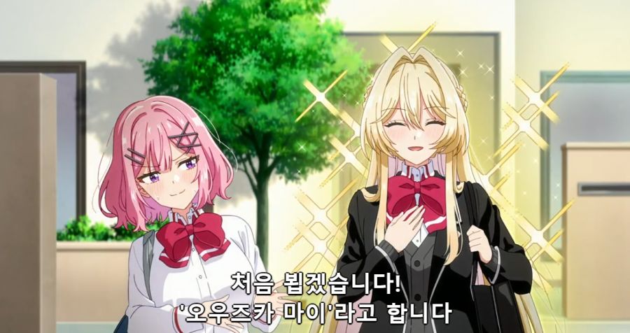 [백합]인사를 하다_1.png