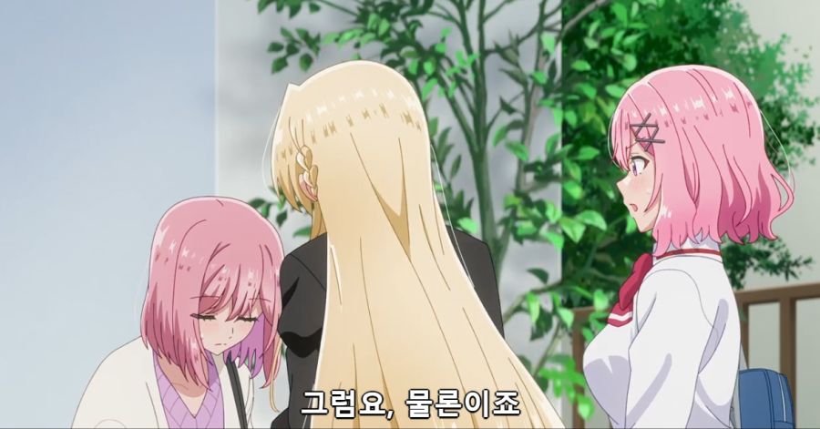 [백합]인사를 하다_3.png