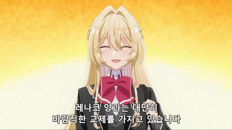 [백합]인사를 하다_4.png