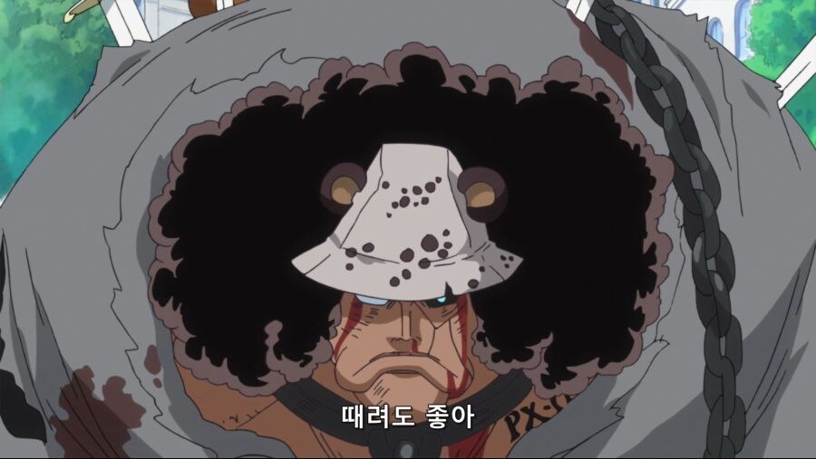 원피스]천룡인에게 인기가 많은 노예_3.jpg