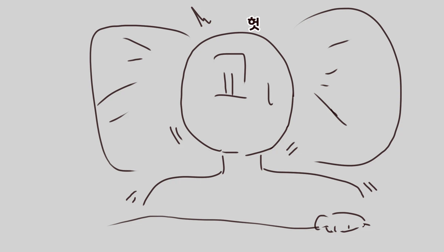 [트릭컬] 의외로 임신 중에 하면 싫어하는거.manga_3.webp