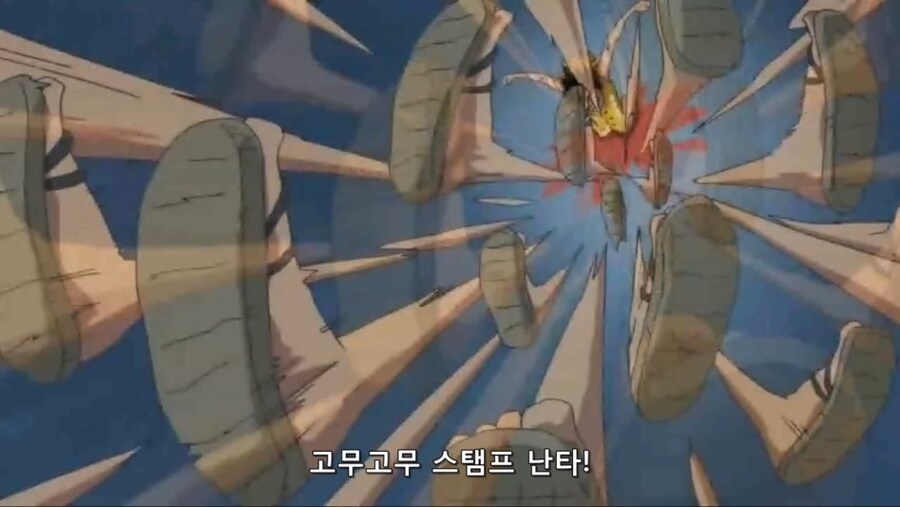 원피스) 해군 3대장 최고의 위기 상황 .. jpg_2.jpg